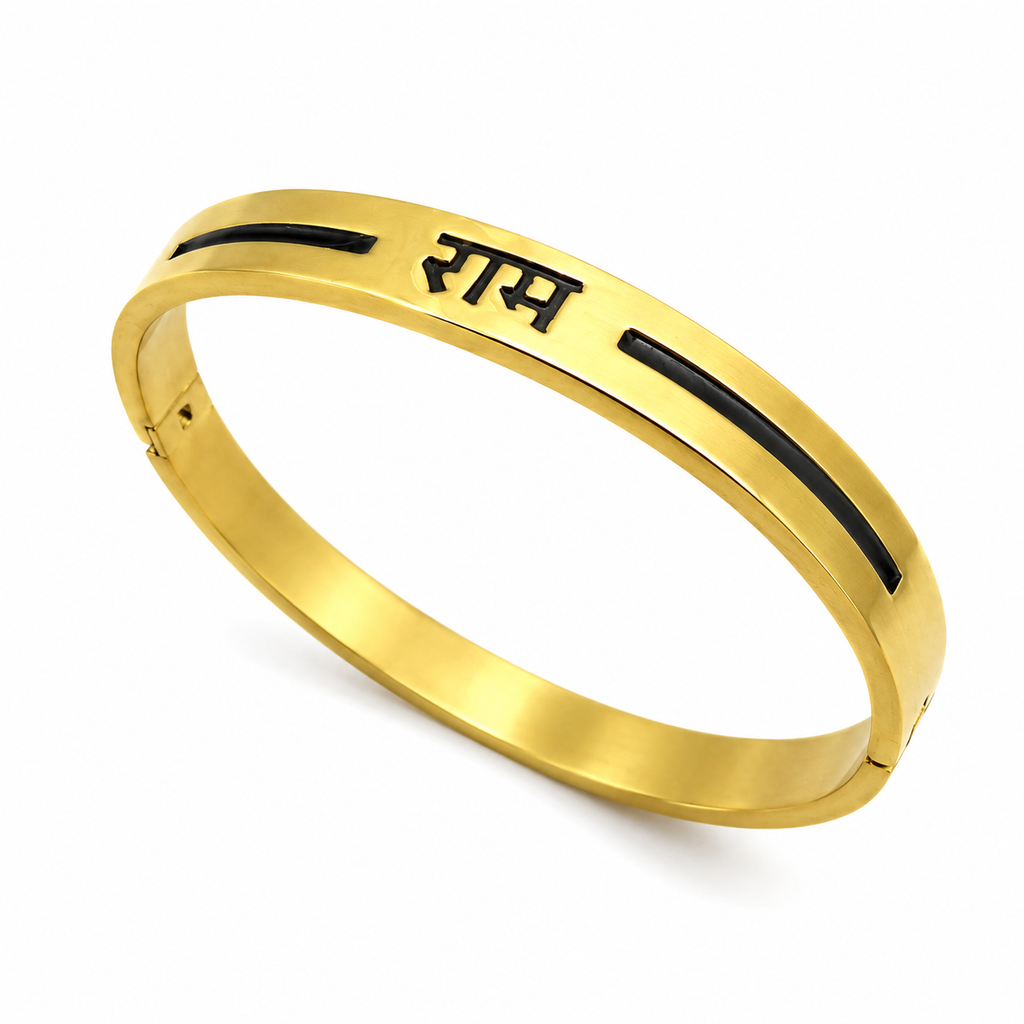 Ram Design Bracelet