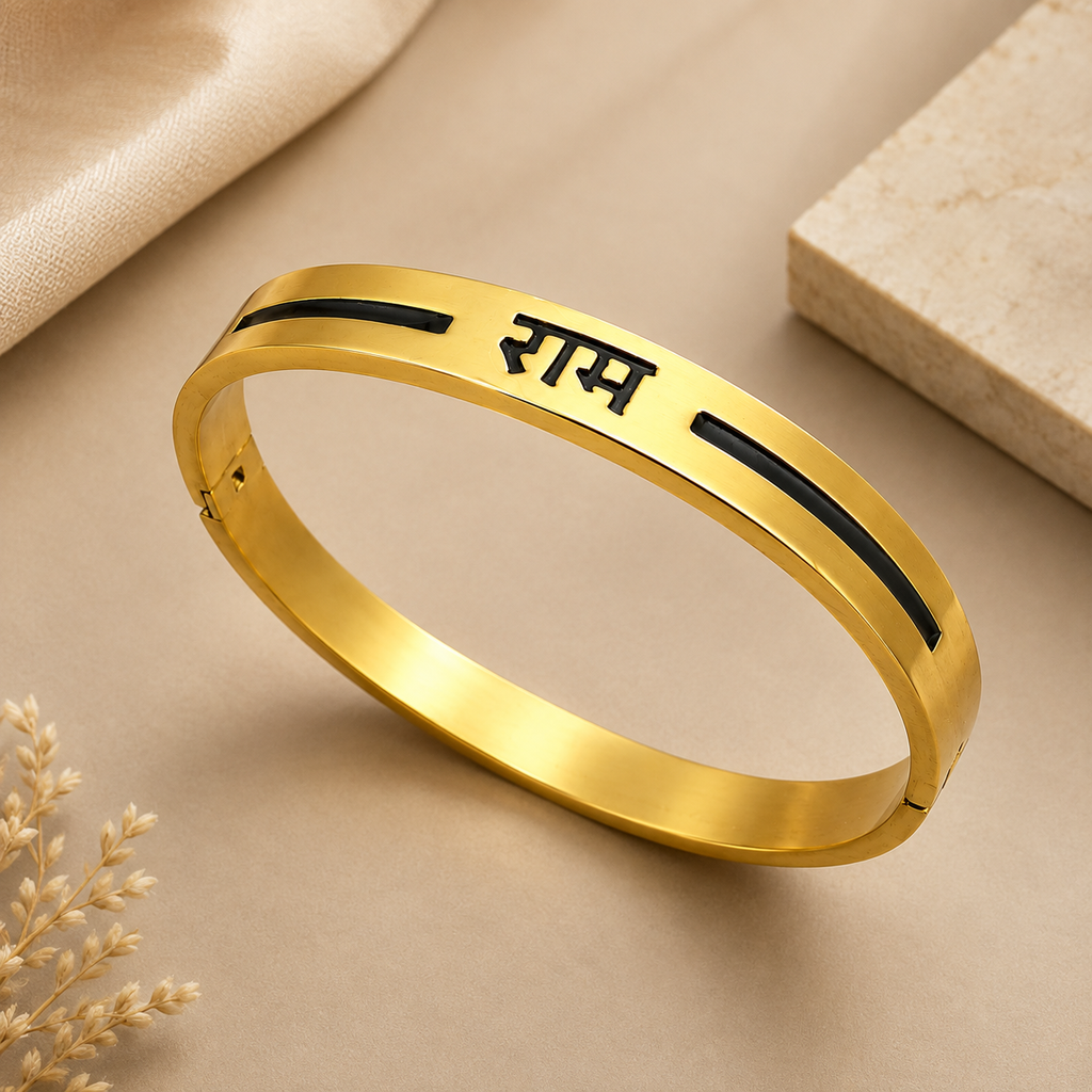 Ram Design Bracelet