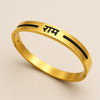 Ram Design Bracelet