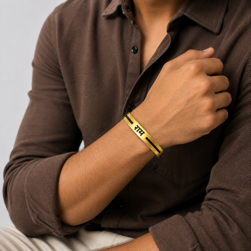 Ram Design Bracelet