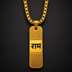 Long Ram Pendant Chain