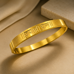 Jai Shree Ram Bracelet Gold