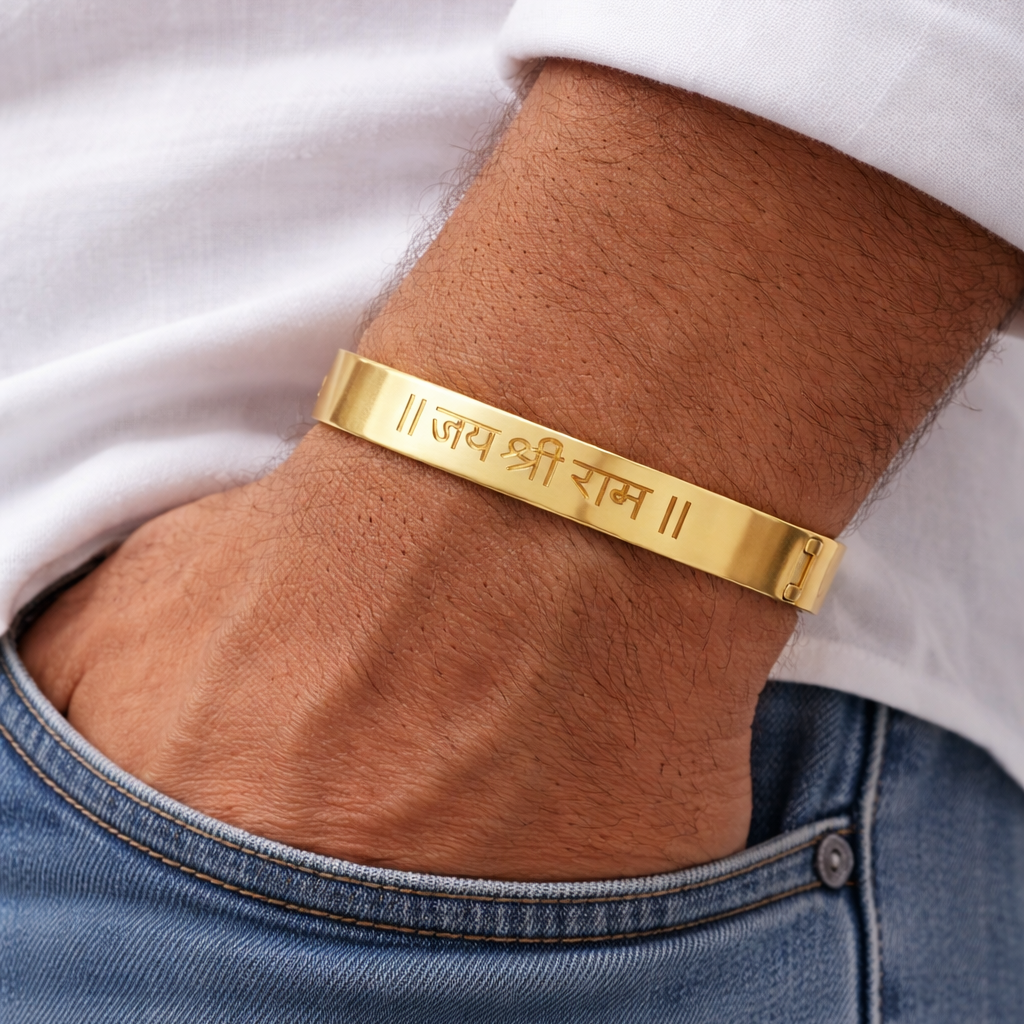 Jai Shree Ram Design Kada Bracelet