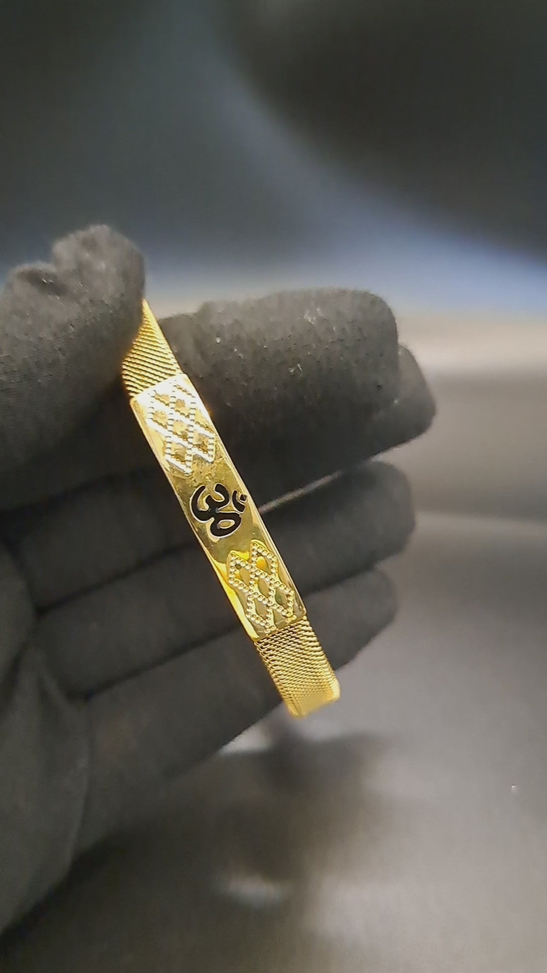 OM Open Bracelet