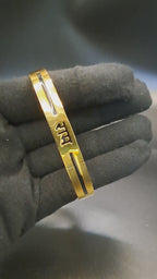 Ram Design Bracelet
