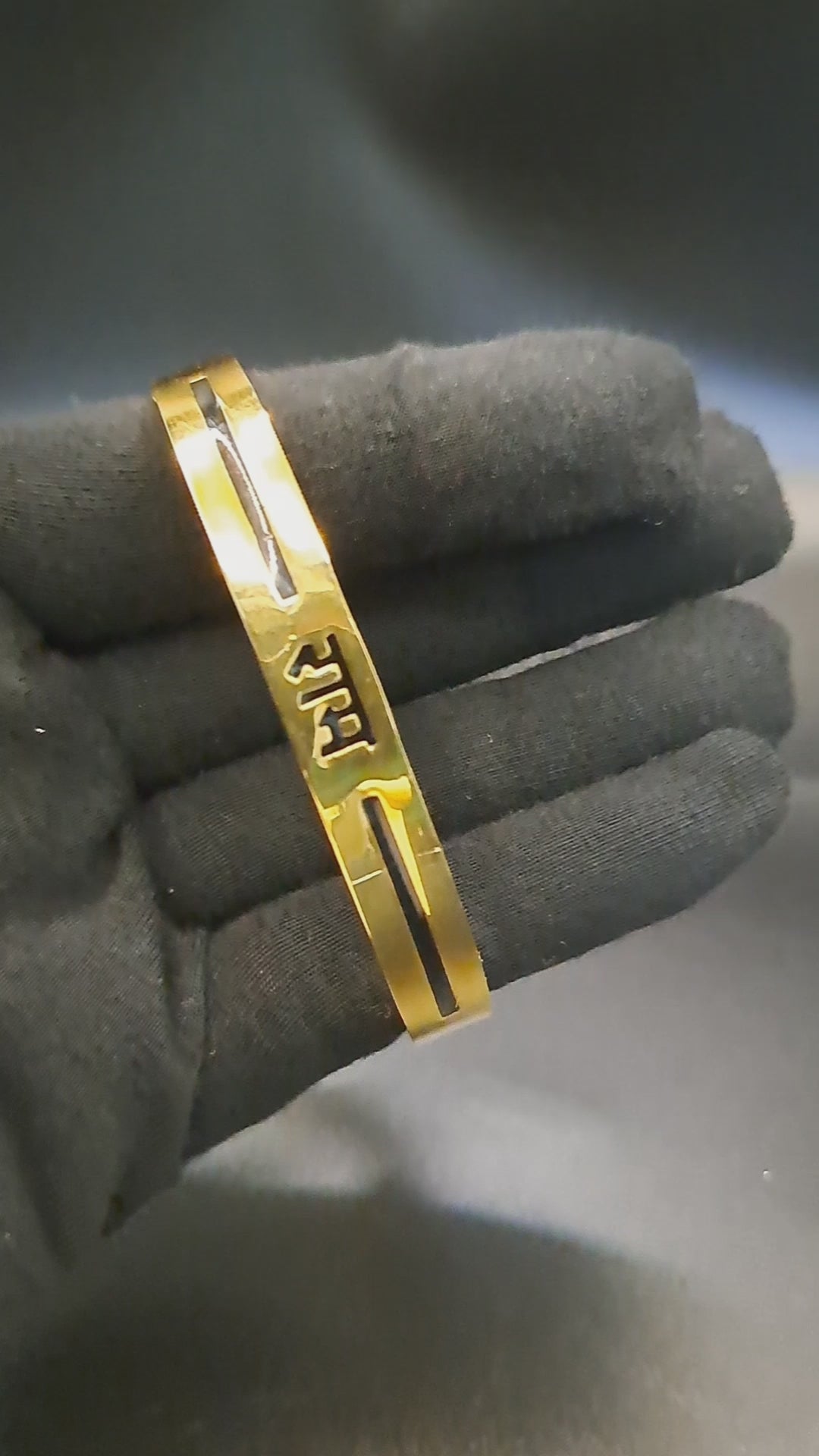Ram Design Bracelet